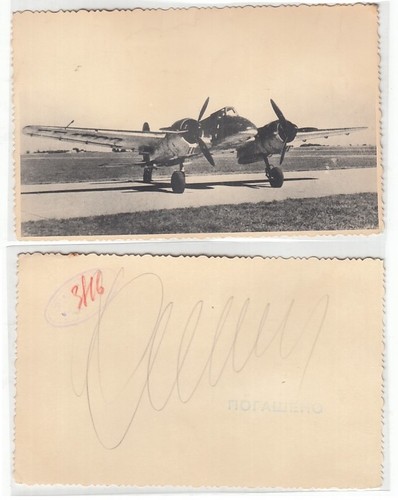 Foto archivio storico - cc-,