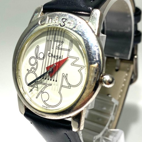 Batteria orient chagal art - batteria,