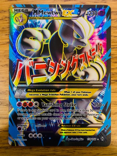 Mewtwo ex xy - m,