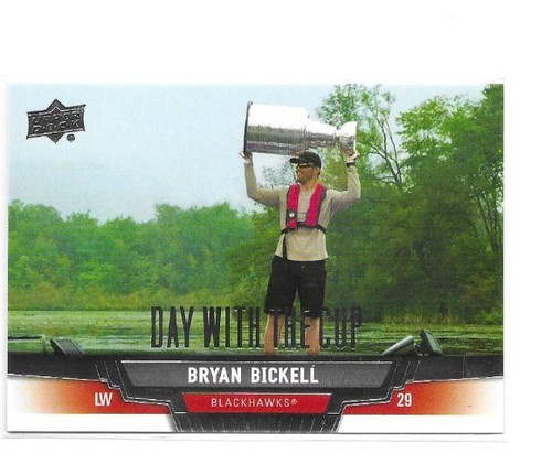 2013 upper deck - 2013-14, with