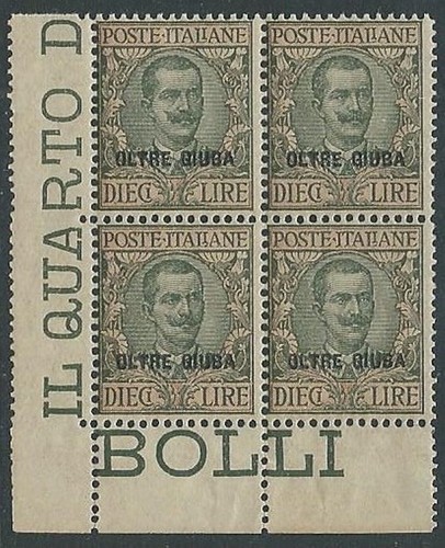 1925 oltre giuba floreale - oltre, 10