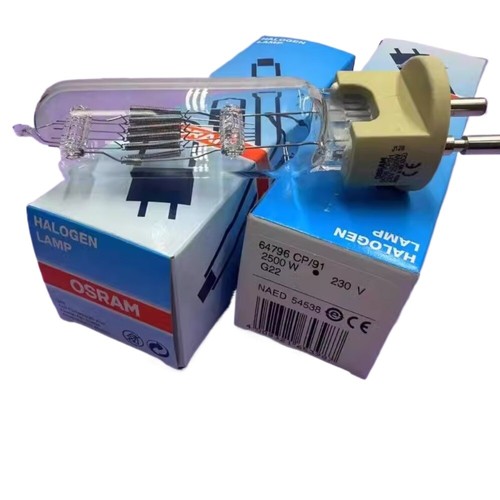64796 luce scena 230v2500w - luce,