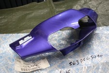 Carena Mascherina Manubrio