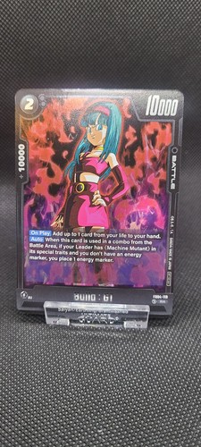 Bulla fb04 119 tournament - bulla:, gt