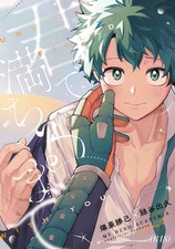 Boku no Hero Academia Bakugo x