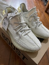 Adidas Yeezy Boost 350 V2