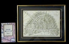 Riduzione prezzo oggetto