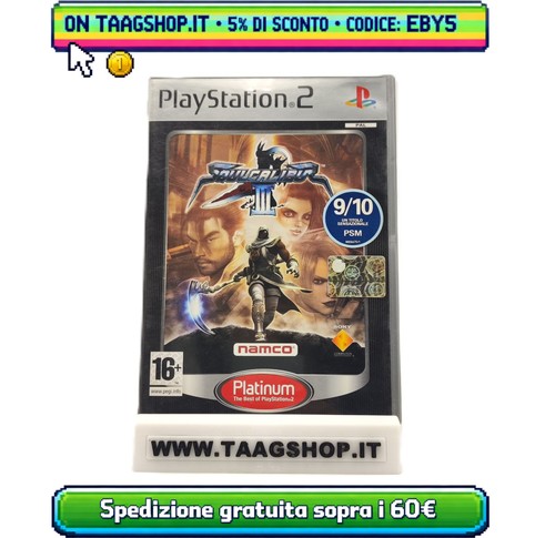 Soulcalibur platinum - 3,