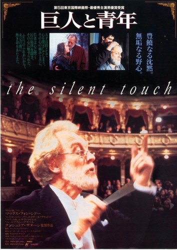 The silent touch max - the,