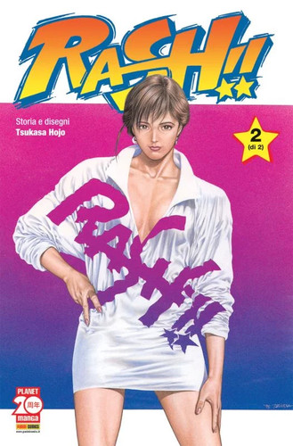 Manga commedia rash - commedia,