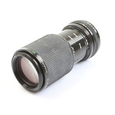 Komura Komuranon 820 K.M.C