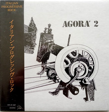 CD -AGORA' 2- ITALIAN PROG