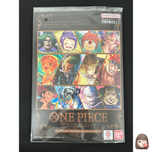 Sigillato one piece card - [sigillato],