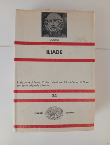 Iliade collana nuova - iliade,,