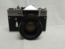 Macchina fotografica Zenit EM