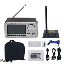 HRD802 Ricevitore Radio Retro