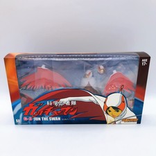 Gatchaman jun the swan action - gatchaman,