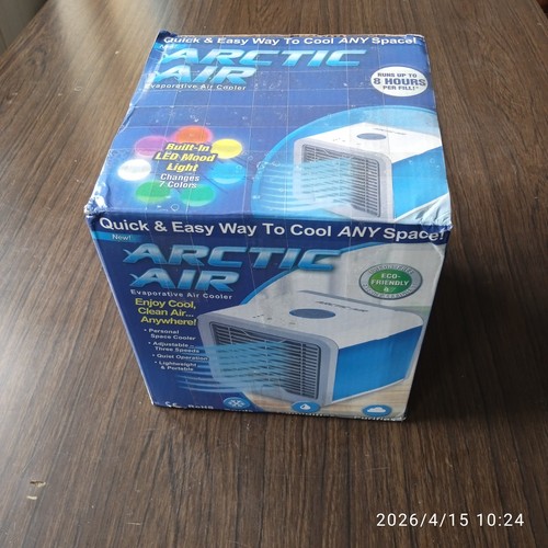 Mini rinfrescatore per spazi - rinfrescatore,