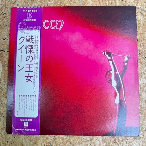 Queen lp 1975 - queen,