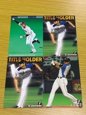 Shohei Ohtani Calbee Baseball