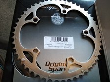 Catena Campagnolo 135mm 5 fori