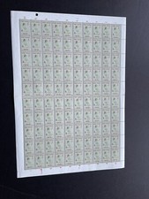 Macao 1956 Foglio Completo di