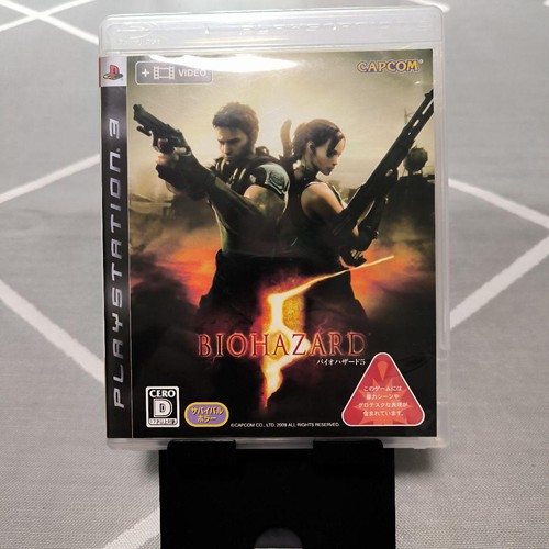 Biohazard ps3 survival - ps3,