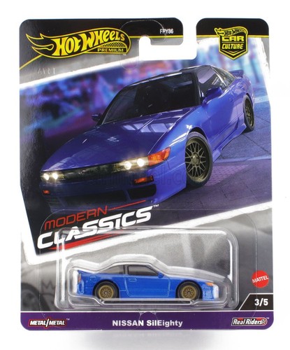 Mattel hot wheels - wheels,