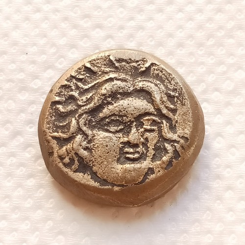 Moneta rara unica antica - rara,