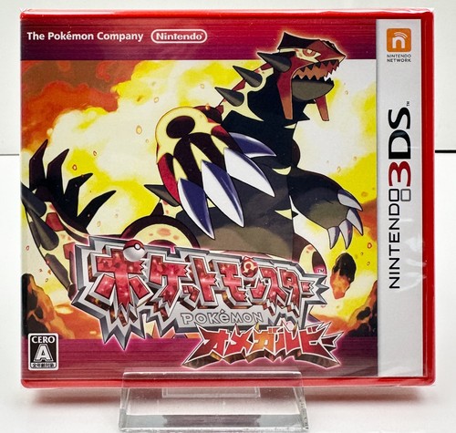 Pokemon pocket monsters omega - pocket,