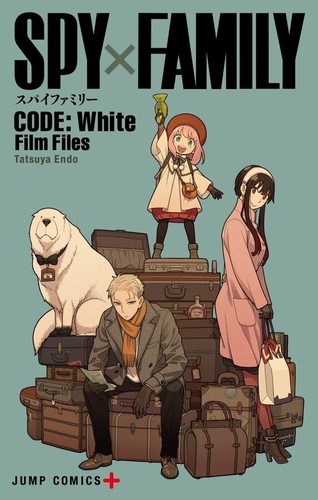 Codice spy famiglia - codice, famiglia: