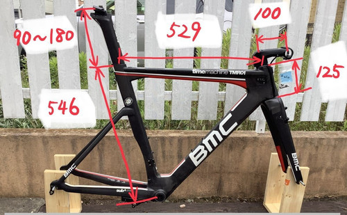 Bmc time machine - time,