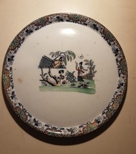 Antico piatto ceramica