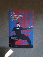 Xiaolong Qiu - Compagni