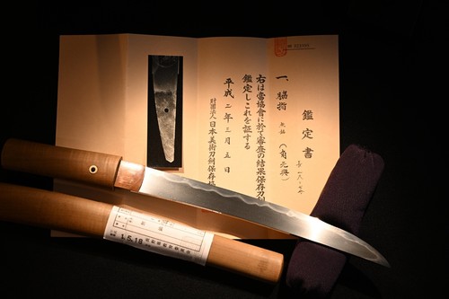 Wakizashi antico giapponese
