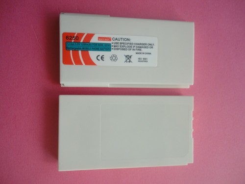 Batteria nokia bll - batteria, 6250