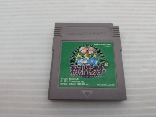 Gioco gameboy verde - jp,