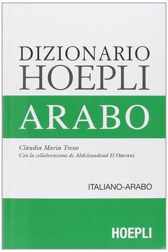 Dizionario arabo tresso - arabo,