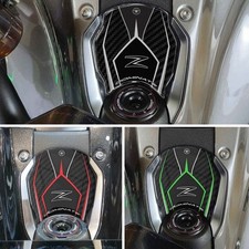 Adesivo 3D Protezione Chiave