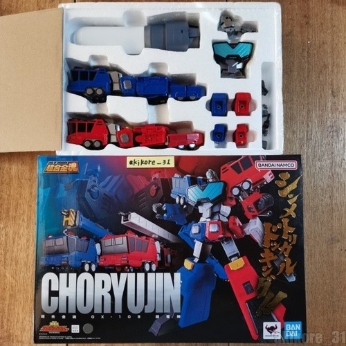 Soul chogokin 109 - chogokin, gx-109