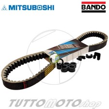 Kit Trasmissione YAMAHA YP 125