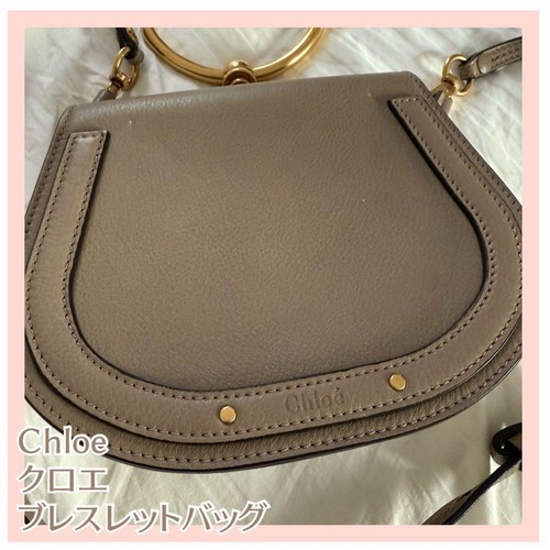 Borsa tracolla donna chloe - borsa,