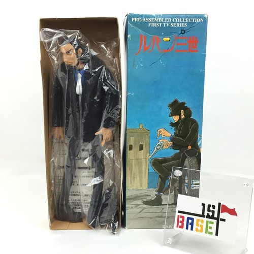 Lupin terzo personaggio - terzo,