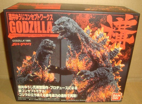 Godzilla yuji sakai concept - yuji, sakai's