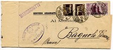 1931 S. Antonio 20 cent. on