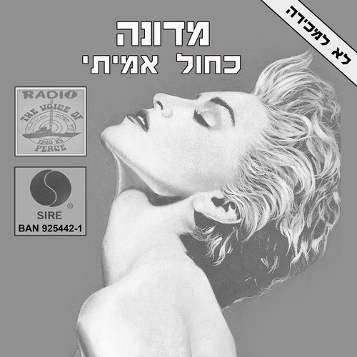 Madonna true blue papa - -true,