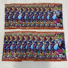 Confezione 20 Pacchetti