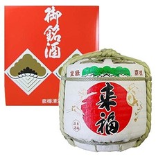 Barile di sake giapponese Taru