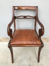 Poltrona Inglese da scrittoio in Mogano - Restaurata (in corso d'opera)_car 2668