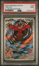 2023 POKEMON PARADOX RIFT #205